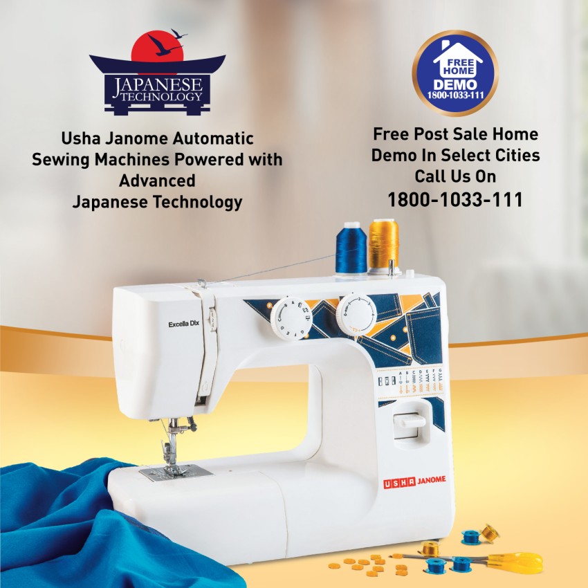 Usha barbie discount sewing machine price