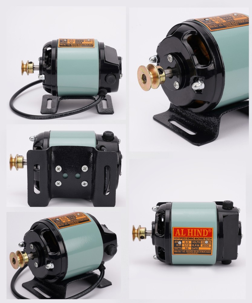 Al hind Sewing Machine Motor (Copper Winding) Electric Sewing Machine Price  in India - Buy Al hind Sewing Machine Motor (Copper Winding) Electric  Sewing Machine online at