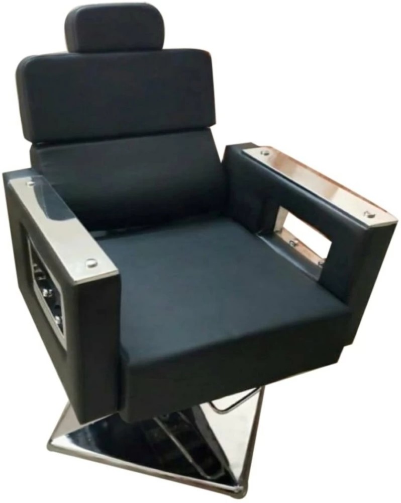 System chair online flipkart