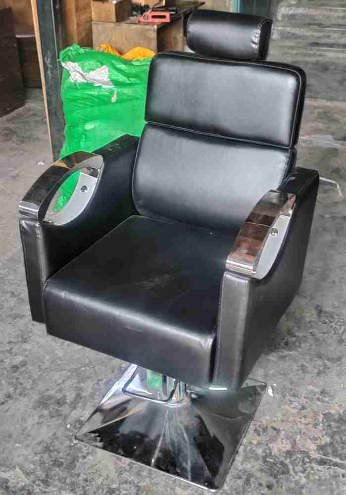 Salon chair best sale cheap price