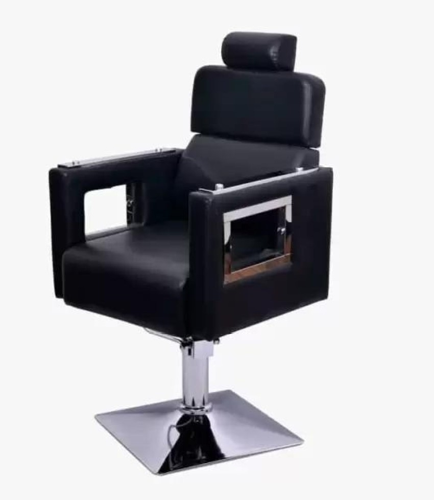 Hair Cutting Chair Olx Shop  wwwdrsanjivguardianhospitalcom 1691530560