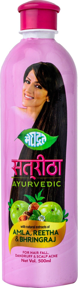 MEGHDOOT Satreetha Shampoo MOQ 2 Price in India Buy MEGHDOOT