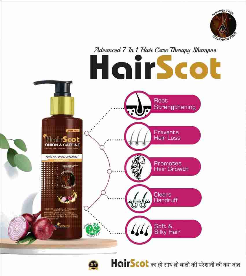 Shampoo caffeine therapy deals