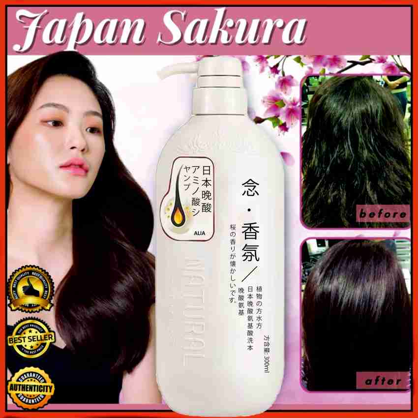 Japanese straightening shampoo best sale