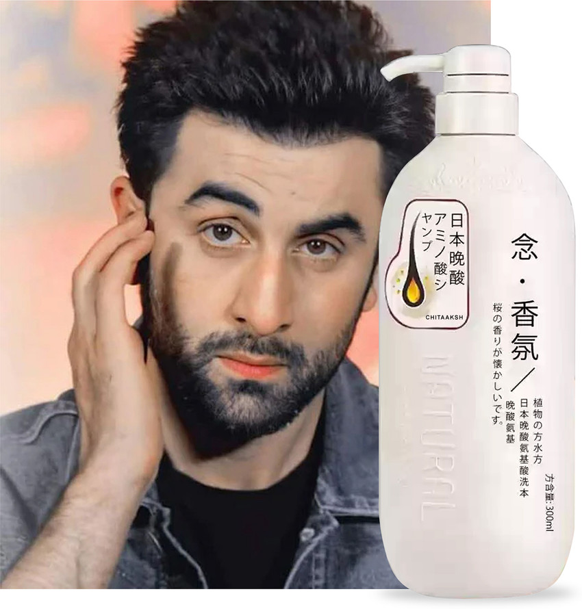 Japanese online straightening shampoo