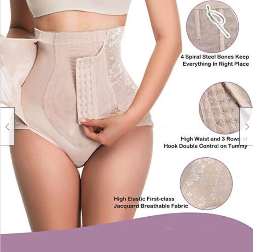 Breathable High Waist Hip Shaper Underwear For Women Slimming