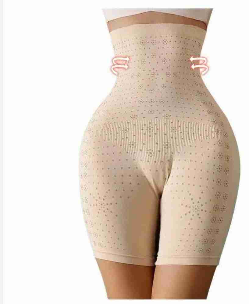 Buy OLSIC Women Body Shaper Short Tummy Control Shapewear Panties