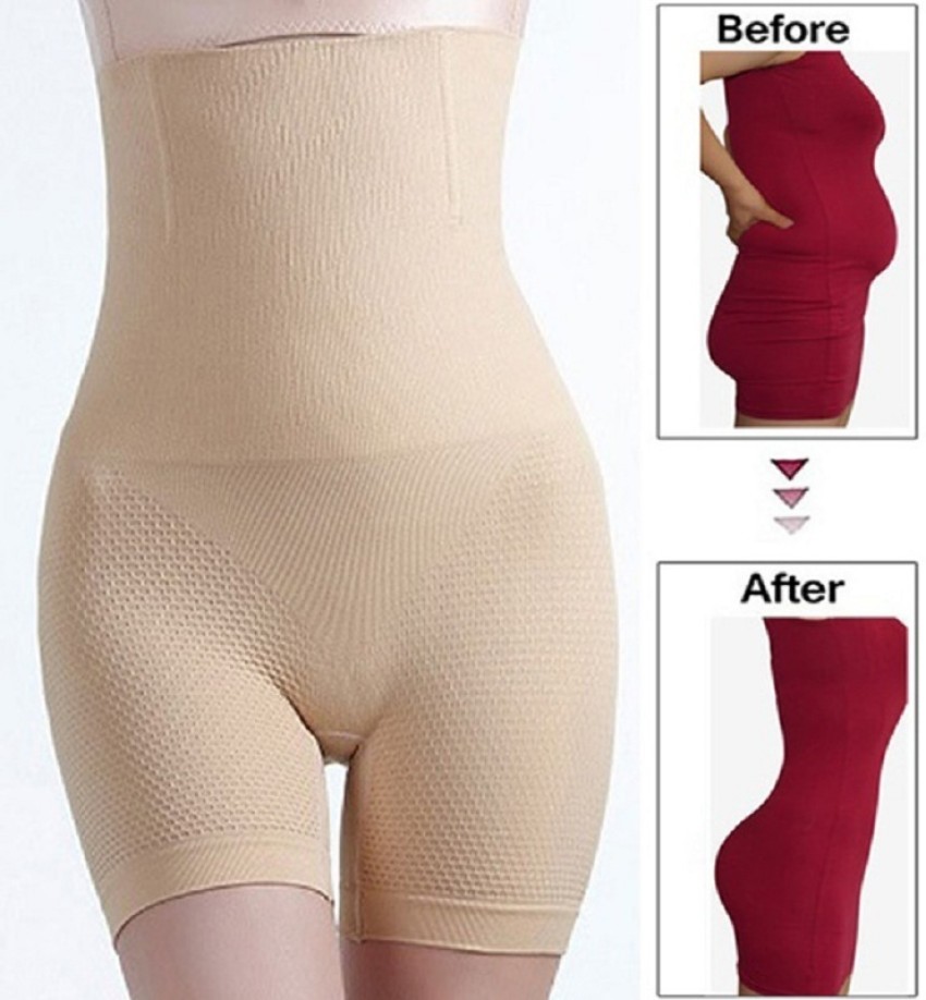 Women Body Shaper Tummy Control Shapewear High Waist Mid-Thigh Slimmer Shorts  Underwear Butt Lifter Bodysuit Panties Shapewear (Beige)