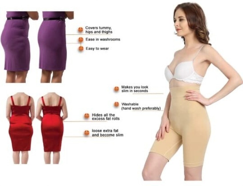 Guruj collections Women Shapewear - Buy Guruj collections Women Shapewear  Online at Best Prices in India