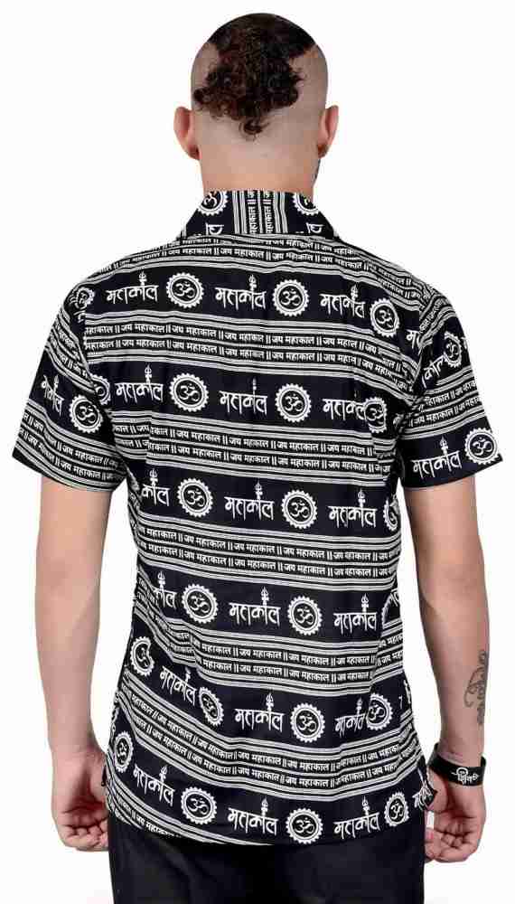 mahakal Printed Men Polo Neck Black T Shirt Buy mahakal Printed Men Polo Neck Black T Shirt Online at Best Prices in India Flipkart