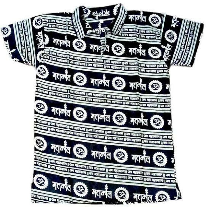 mahakal shirt price