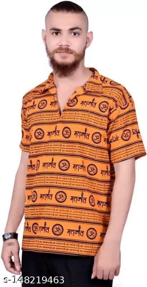 Mahakal printed t shirt flipkart discount