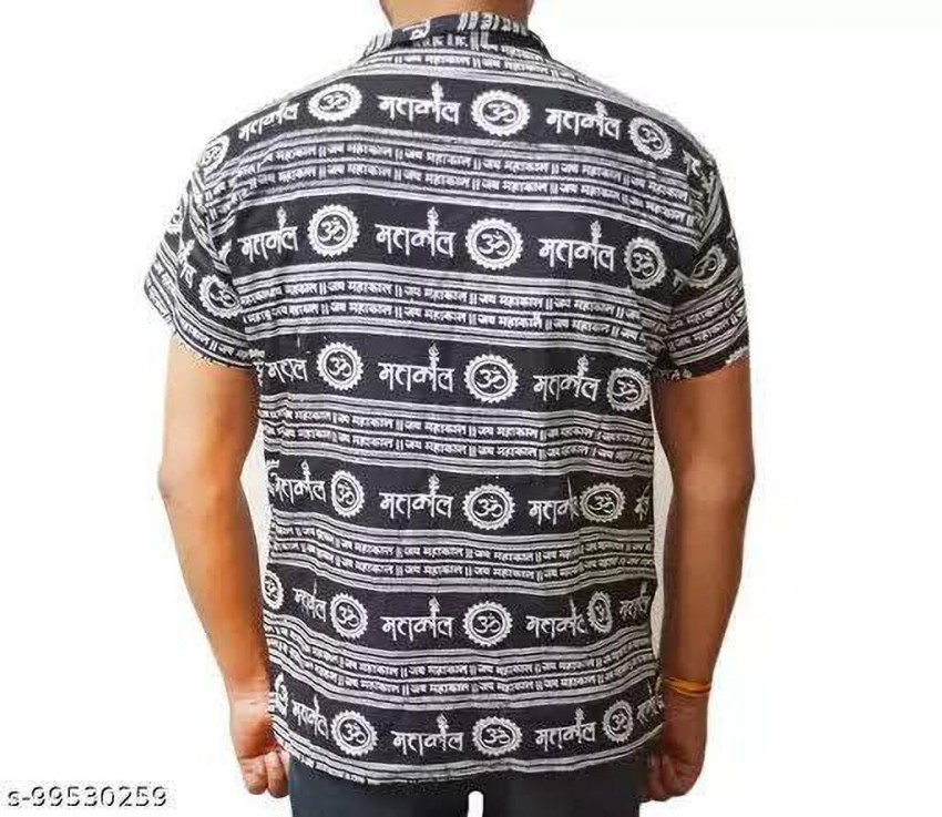 Flipkart deals printed shirts