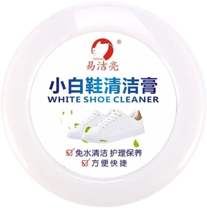 homenity 260g White Shoes Cleaning Dirt Cream Reusable With Wipe Sponge  Sports, Canvas, Patent Leather, Nubuck Shoe Cream Price in India - Buy  homenity 260g White Shoes Cleaning Dirt Cream Reusable With