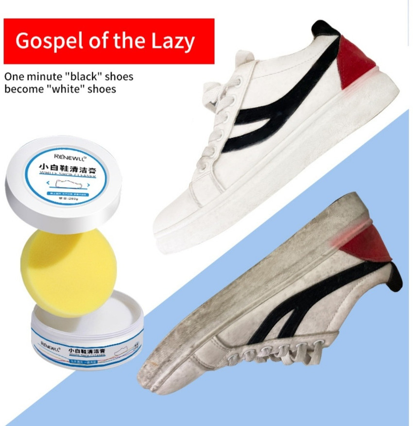 Off white best sale shoe polish