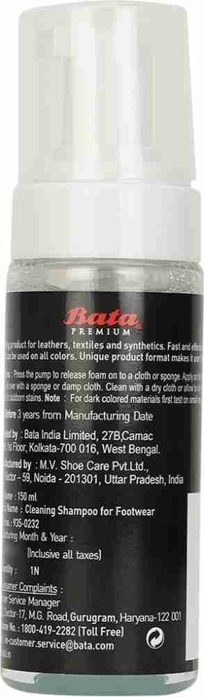 Bata shoe clearance cleaner