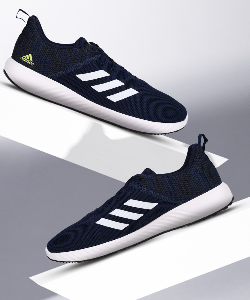 adidas strix m running shoes