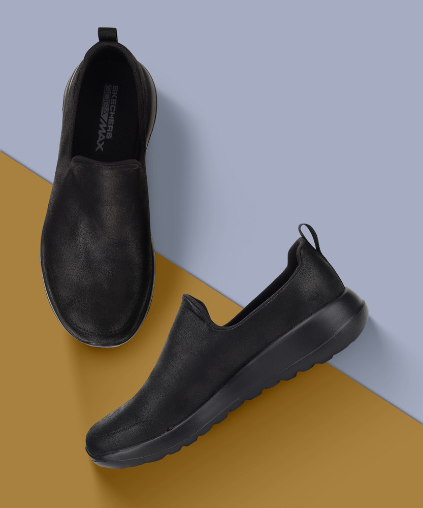 skechers goga max price
