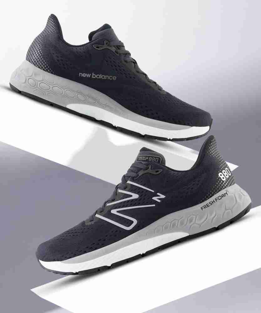 New balance sale 880 running shoes