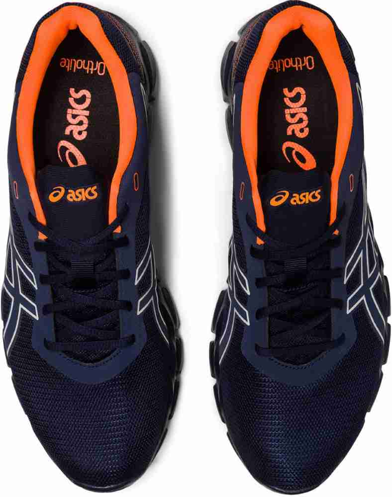 Asics gel lyte shop 2 homme 2016