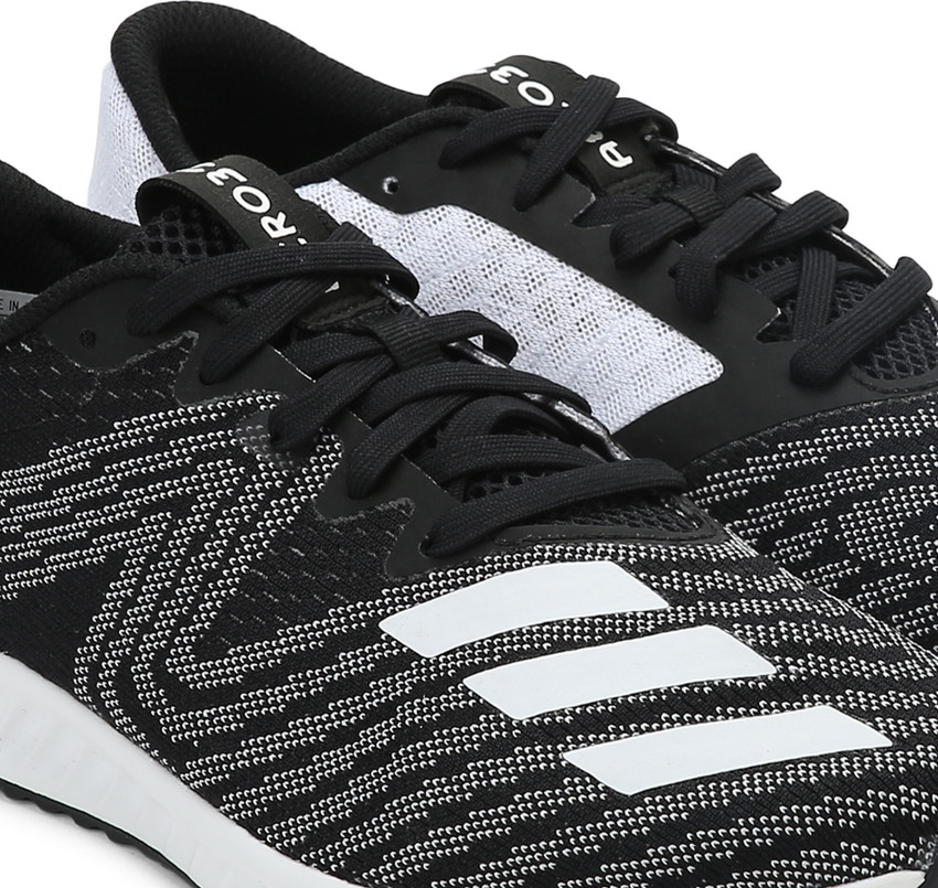 adidas aerobounce pr shoes