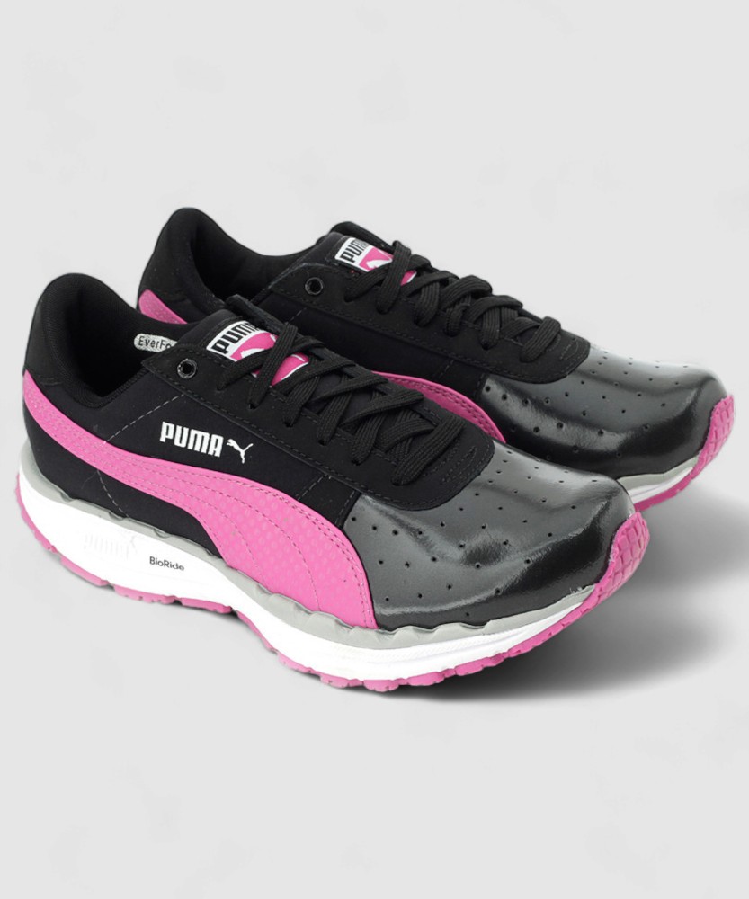 Puma bodytrain hotsell