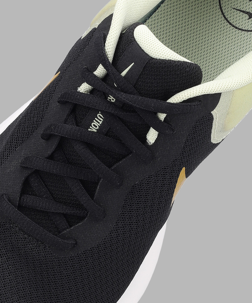 nike tanjun aura
