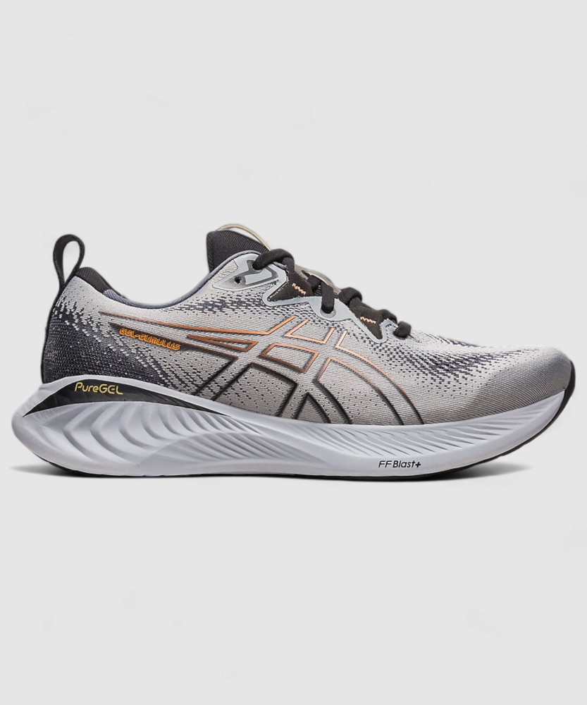 Asics gel cumulus best price online