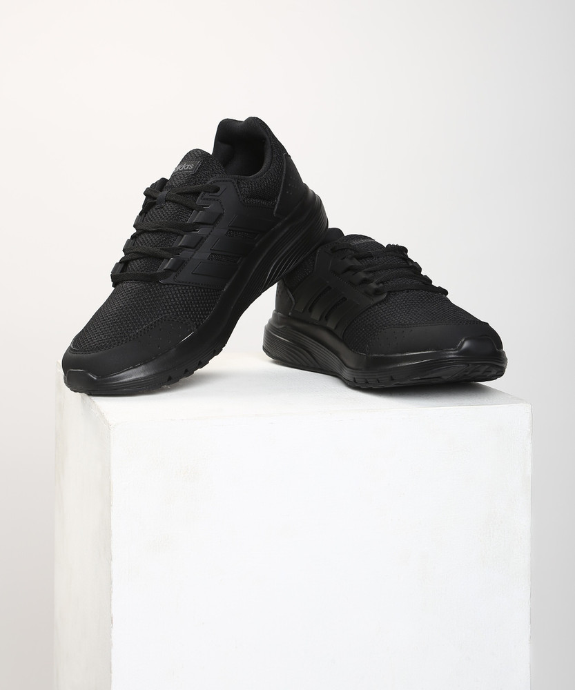 Adidas galaxy 4 2019 online