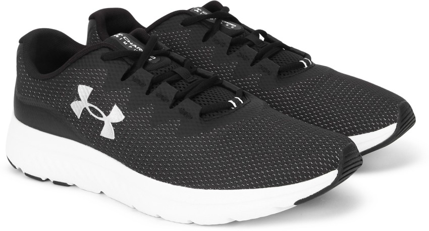 Black and silver shop under armour shoes