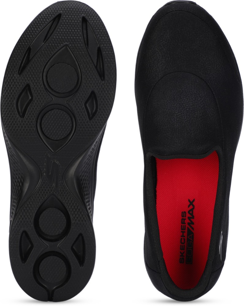 Skechers goga max cheap slippers price