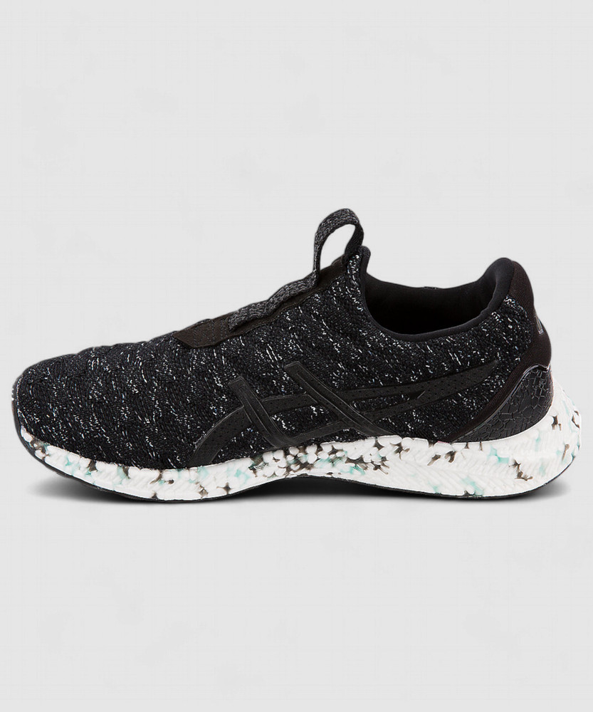 Asics HyperGEL Kenzen Running Shoes For Men Buy Asics HyperGEL Kenzen Running Shoes For Men Online at Best Price Shop Online for Footwears in India Flipkart