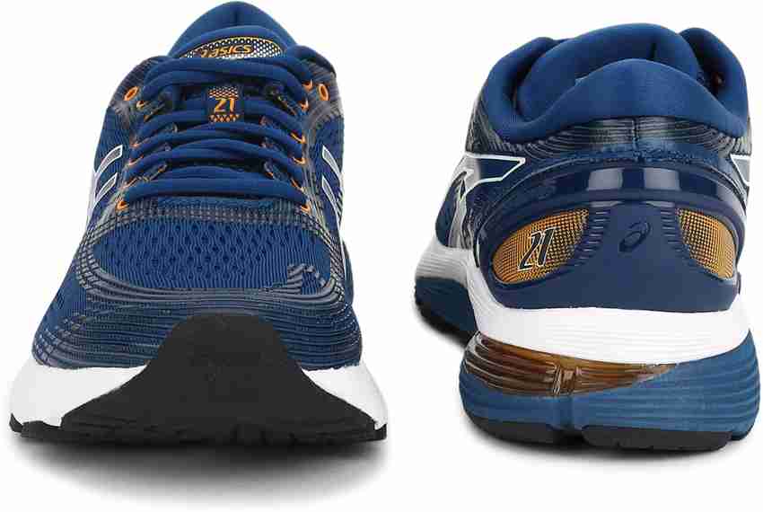 Asics z1 sale