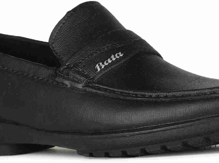 Rain hot sale shoes bata