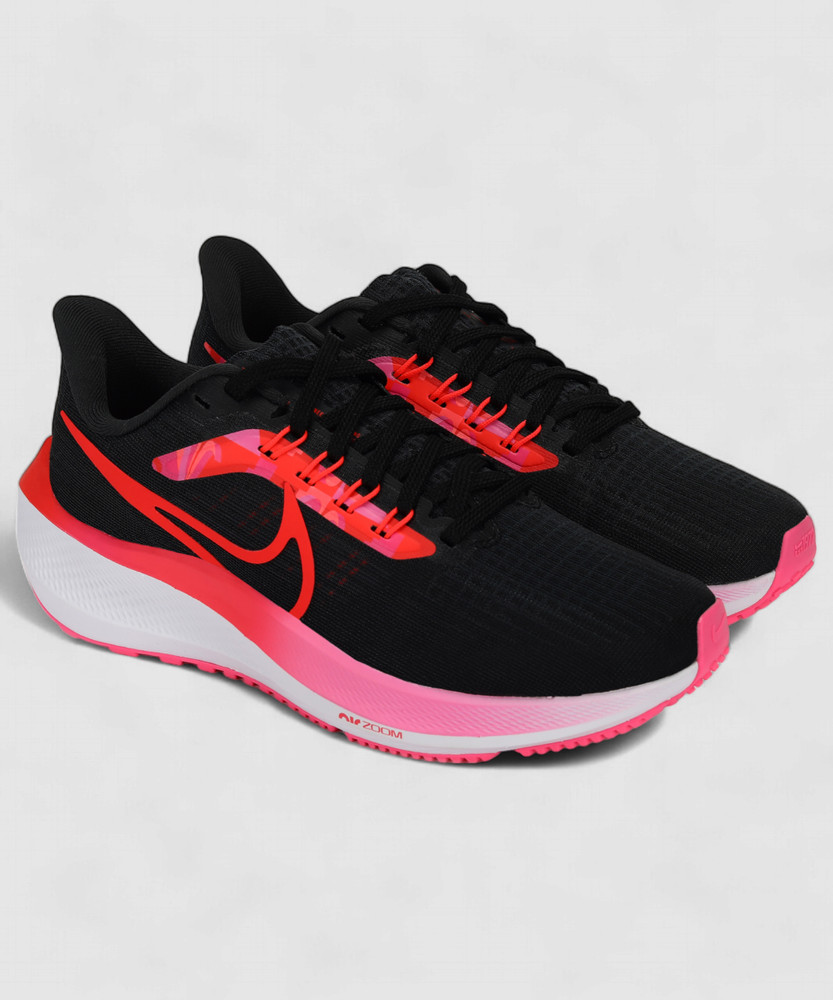 air zoom pegasus vs epic react