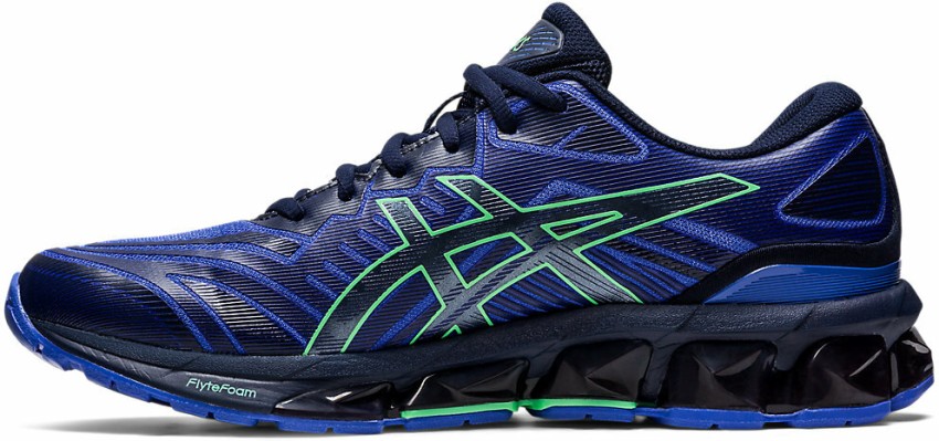 Asics gel 2025 quantum 360 solde