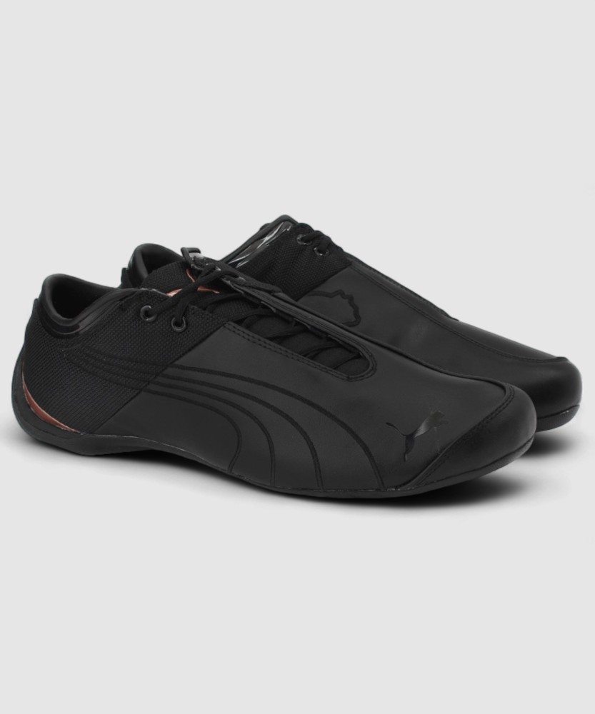 Buy puma future cat online on sale