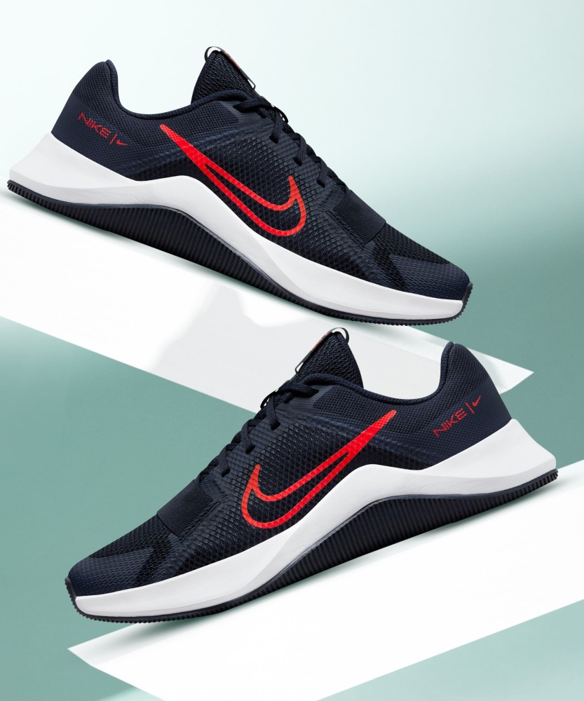 Nike store trainer 2.0