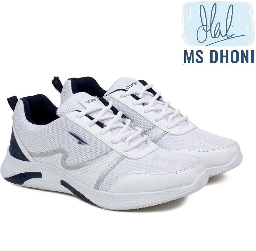 Asian white top sports shoes