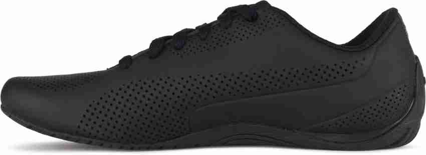 Puma mamgp drift cat ultra shop