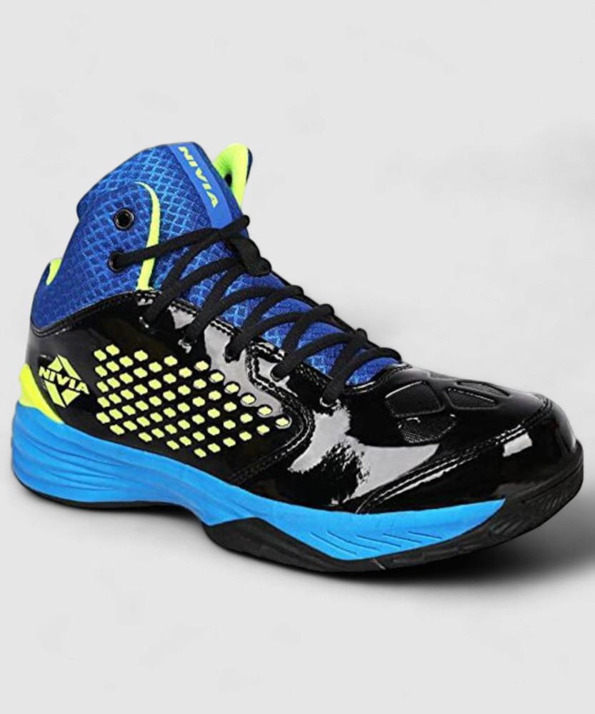 Nivia basketball shoes flipkart online