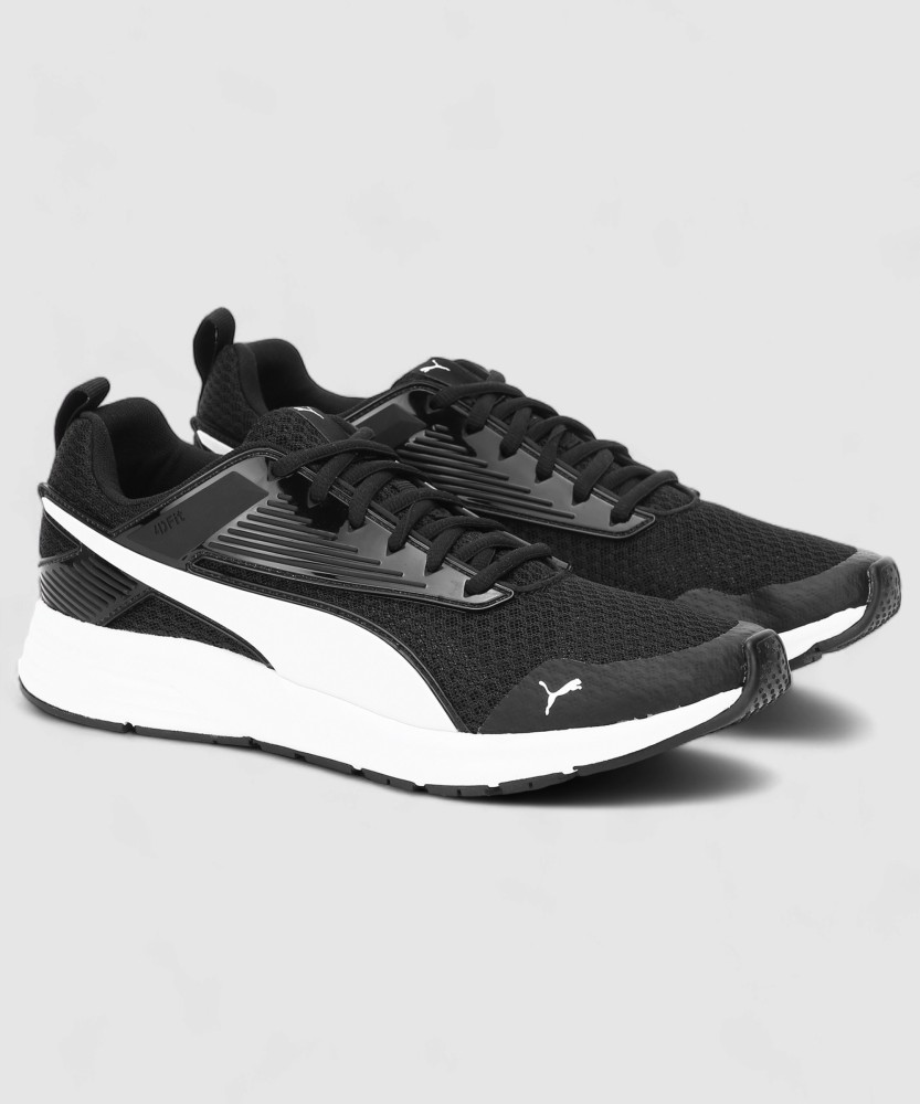 Puma pure jogger online