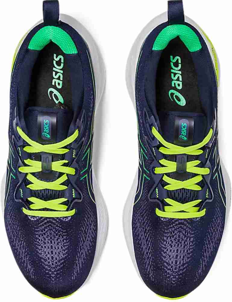 Asics GEL CUMULUS 25 Running Shoes For Men Buy Asics GEL CUMULUS 25 Running Shoes For Men Online at Best Price Shop Online for Footwears in India Flipkart