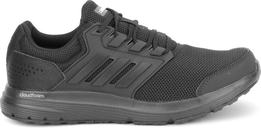 adidas galaxy 4m review