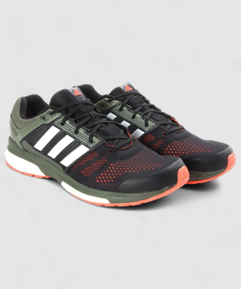 Adidas revenge boost 2 men's running shoes hotsell