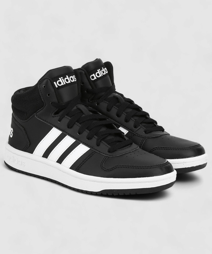 adidas w hoops 2.0 mid