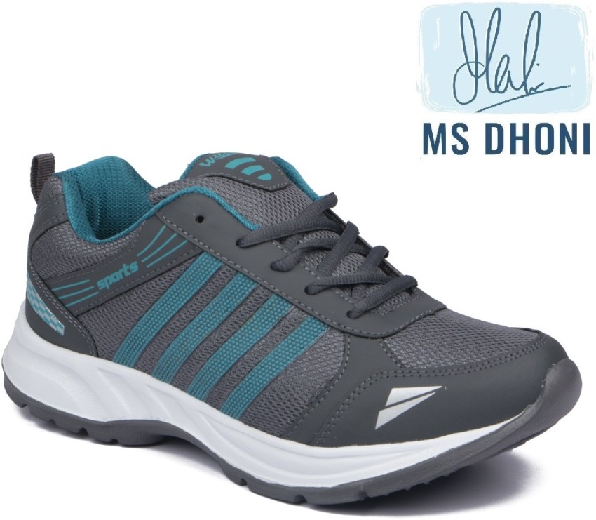 Latest hot sale sport shoes