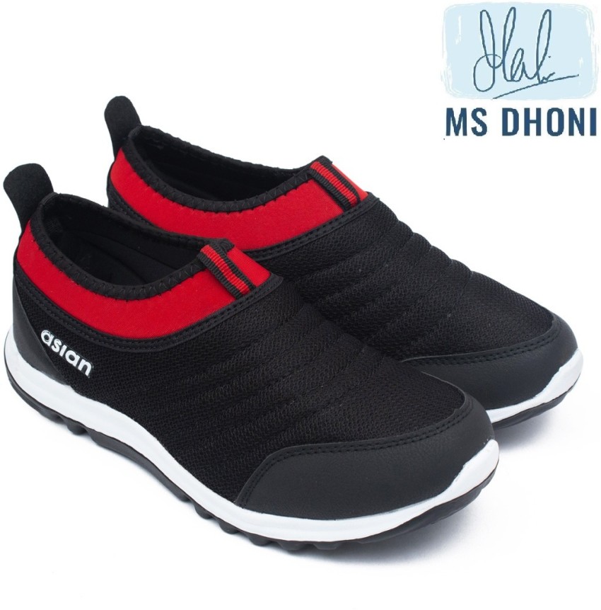 Asian retailer sports shoes amazon