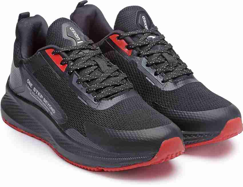 Nike future speed 2 deals