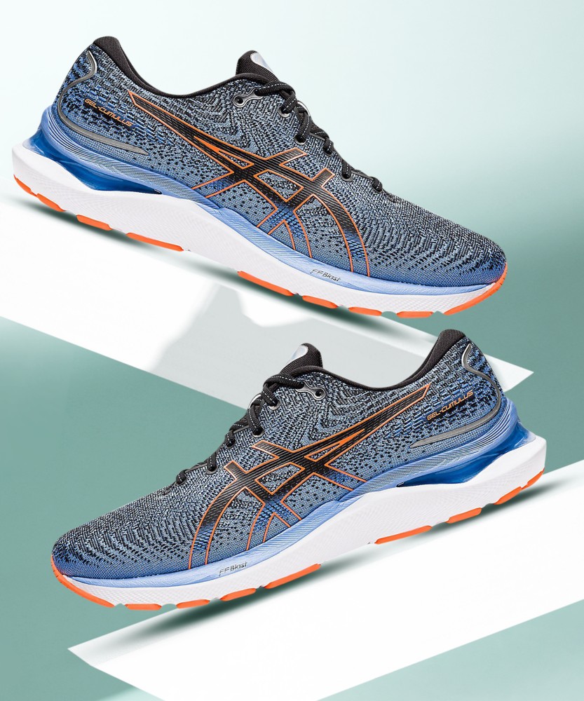 Asics gel shop cumulus brun